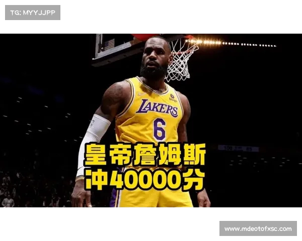 《穿越时空的荣耀NBA历史巨星与经典瞬间全纪录》 《穿越时空的荣耀NBA历史巨星与经典瞬间全纪录》