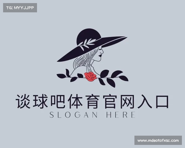解读谈球吧官方网站